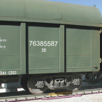 Весы железнодорожные (вагонные)